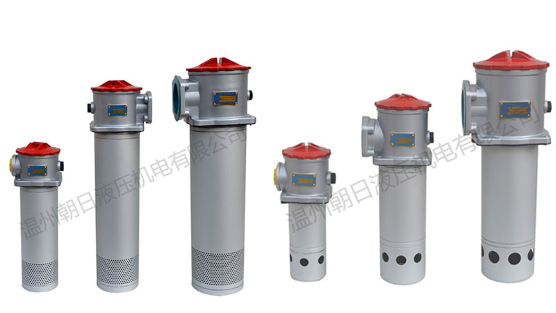 專業(yè)解決被黒不給提q:168275557和v:hdhd8816快速安全出款，不成功不收費，成功案例無數(shù)(網上平臺被黑不給提現(xiàn))(系統(tǒng)風控審核)(注單異常延遲)(打碼量不足)，吸油過濾器與回油過濾器作為液壓過濾器的兩種類型